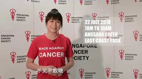 Race Against Cancer - Pan Ling Ling