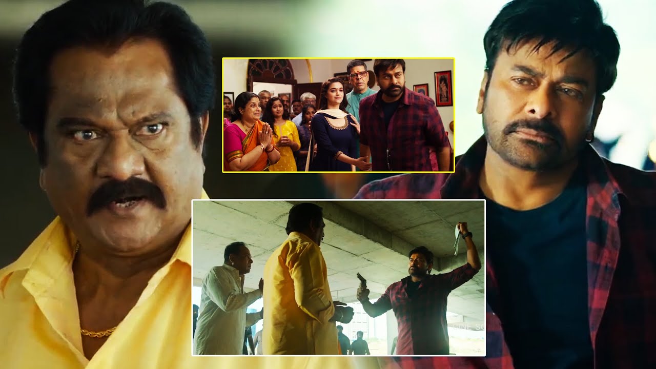 Naga Mahesh And Chiranjeevi Best Fighting Scene || Bhola Shankar Movie Scenes || Cine Square