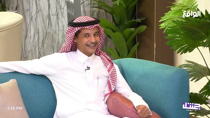 ليش ماتقول تخصصك بالجامعة | عزيز بن محمد #جنتل30