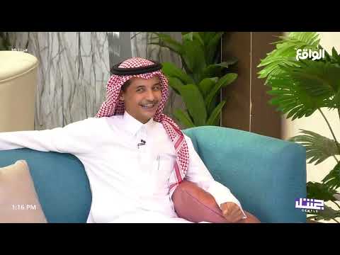 ليش ماتقول تخصصك بالجامعة عزيز بن محمد جنتل30