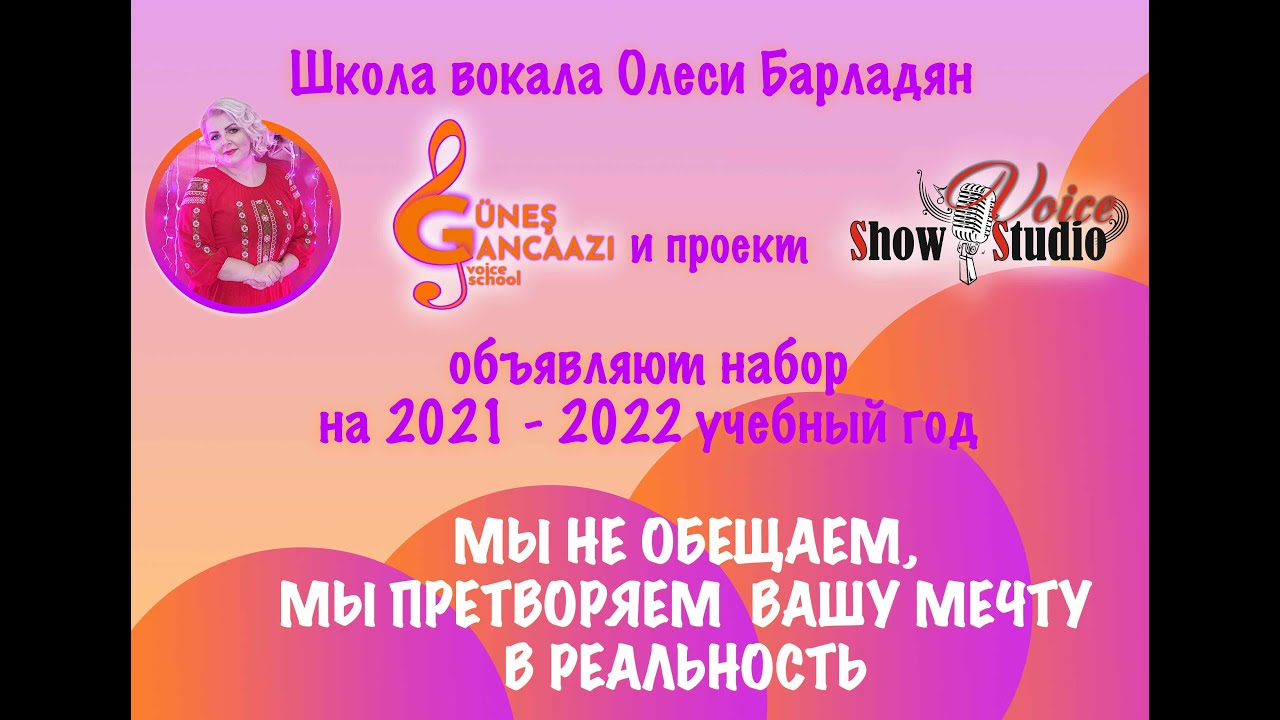 Валерий Маленок Новые Видео 2022 Год Валерий Маленок Новые Видео 2022 Год