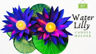 DIY Tea light candle holder|| Water Lilly || Paper lotus Flower|| Homedecor #craft #papercraft#diy Diy Lotus Tea Light Holder Candle Holder Easy Step By Step Tutorial Craft Kingdom