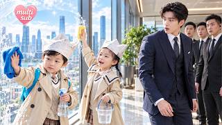 6yo Cute Twins Are Wiping Glass—The Ceo Sees They Look Exactly Like Him! Who Is Your Mom