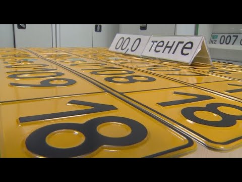 Легализация авто это