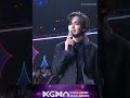 Yoo Seung Ho 유승호 x 2024 KGMA (Korea Grand Music Awards 코리아 그랜드 뮤직어워즈)