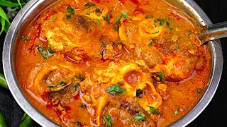 உடைத்து ஊற்றிய முட்டை குழம்பு ஈஸியா சுவையா இப்படி செய்க | Udacha Muttai Kulambu in tamil/egg kulambu