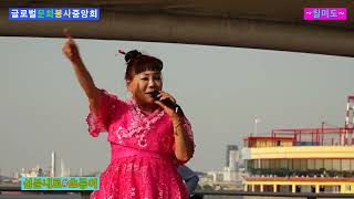 가수,초롱이#십분내로#원곡,김연자