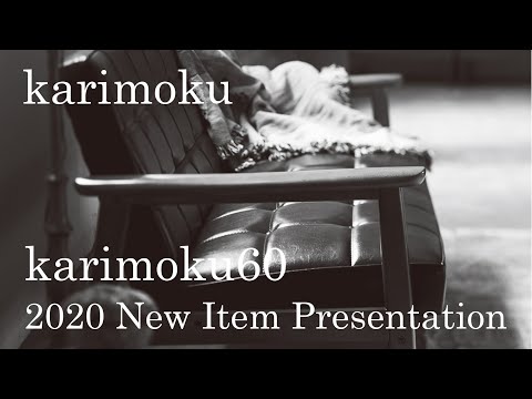 Video: K-tuoli Mini By Karimoku60