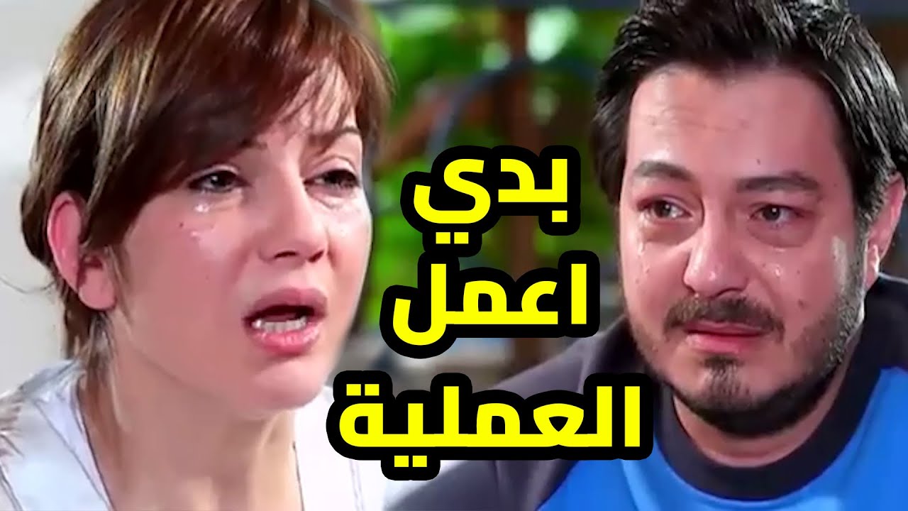 قررت تتخلي عن انوثتها كرمال تخافظ ع الولد يلي بطنها لانها نطرتو سنين طويلة