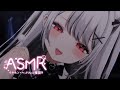 #ASMR ┊爪でカリカリ♡しっぽでごしごし♡お耳、お借りします♡ sleep relaxation ××