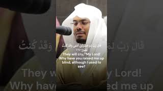 Sheikh Yasser al Dosari | Surah Taha | Ayat 124-126 #yasseraldossary Sheikh Yasser al Dosari | Surah Taha | Ayat 124-126 #yasseraldossary