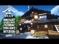 Minecraft Tutorial: Building a Realistic Japanese House | Miso Shop Interior #128