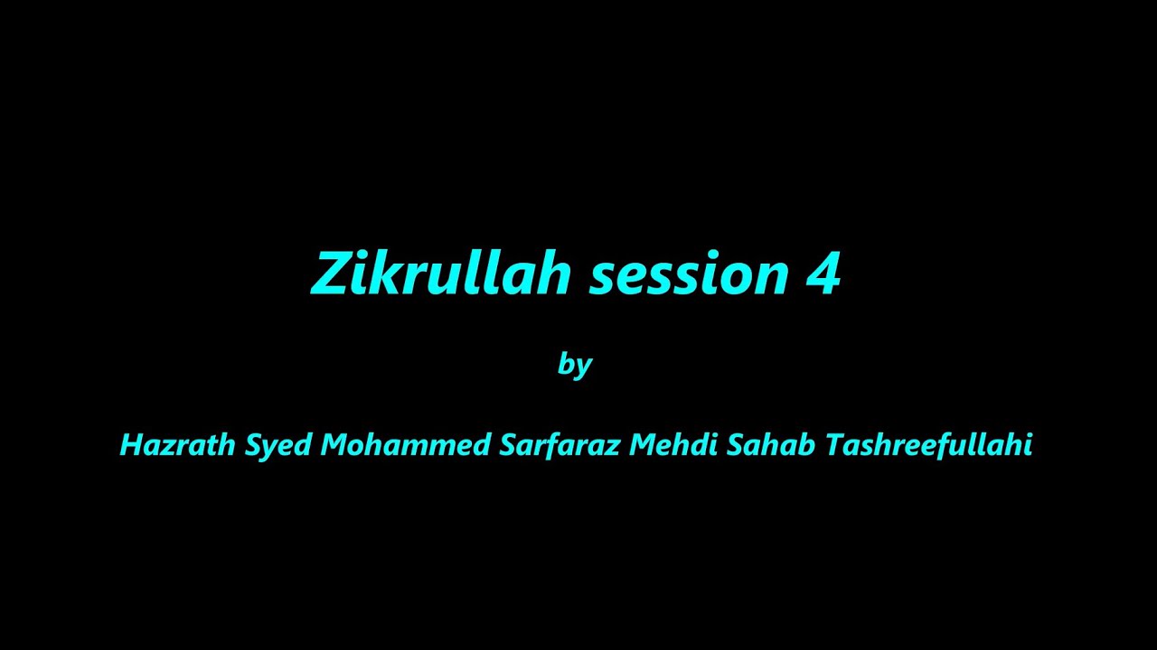 Dairatul-Basair-Logo