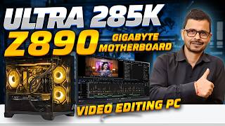 8K Video Editing PC Build 2026🤩| Intel 285K + Z890 Full Setup | High Performance Editing PC Build