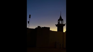 صلاة العشاء من سورتي الزمر وال الزلزلة بتاريخ 11 ربيع الاول 1445 هـ القارئ عبدالمجيد الدوسري