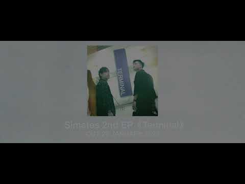 Simates - Terminal (Official MV)