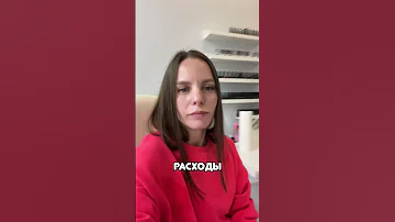 СКОЛЬКО В США ЗАРАБАТЫВАЕТ МАСТЕР МАНИКЮРА #shorts