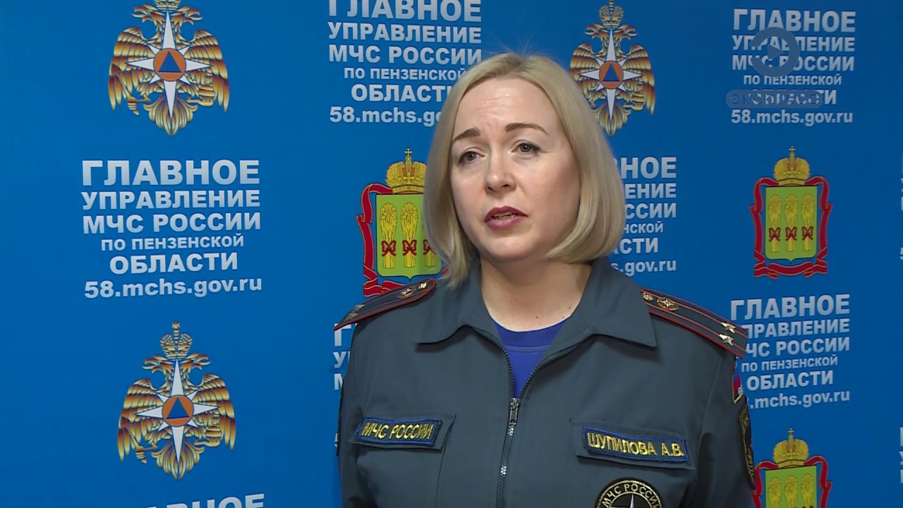 Лада пенза аустрина