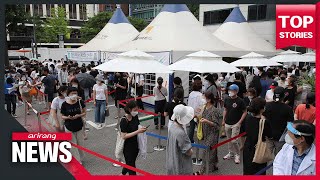 S. Korea reports second highest number of daily COVID-19 cases on Wednesday as nation enters...