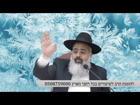 הנפטרת קיימה את ההבטחה...סיפור אישי מצמרר של הרב אילן גוזל שישאיר אתכם פעורי פה !!!