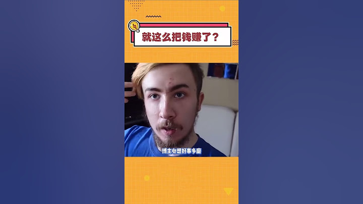 好緊張，第一次看貓貓分手#貓咪#分手 #shortvideo #shortsvideo #subscribe #shorts #short