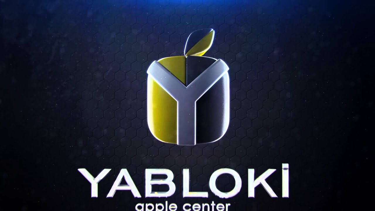 Apple Center\Jobs Cafe