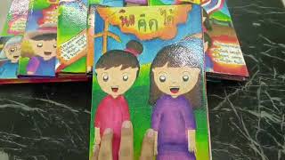 5f70fc91 e06a 499d 9391 c00a87bf68a2