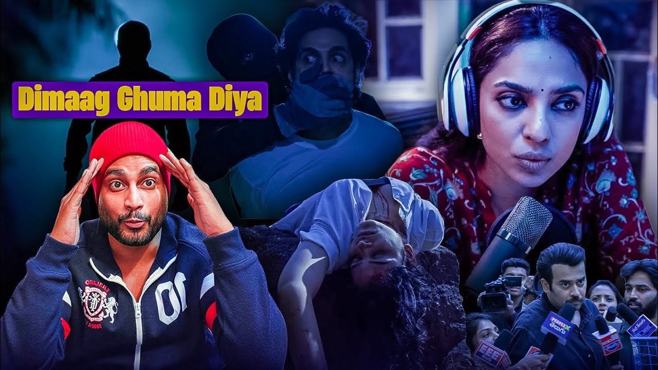 Cheekatilo Movie Review | Amazon Prime | Vaayu Cinematic 