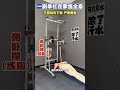 Home Pull-Up Bar: Easy Leg Raises &amp; Push-Ups - A Must-Have