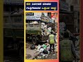 ಕಸ ನಿರ್ವಹಣೆ ಮಾಡದ ಗುತ್ತಿಗೆದಾರರ ಒಪ್ಪಂದ ರದ್ದು ! Bangalore Garbage Crackdown #bangalorenews