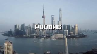 Shikumen - A skateboarding project about Shanghai