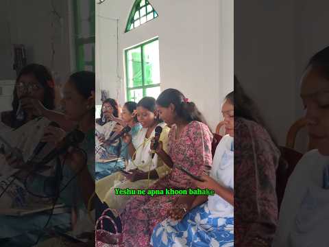 Yeshu ne apna khoon bahakeMujhe bacha liya #gospelmusic #gospelsongs #gospel #viral #trending