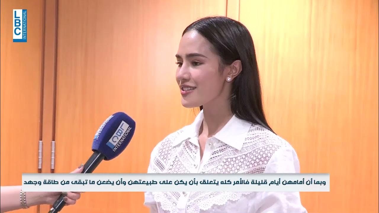     ... LBCI     
 - 21:54-2025 / 10 / 2
