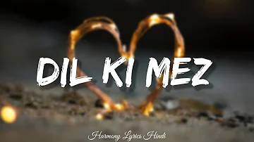 Dil Ki Mez (Lyrics) | Merry Christmas | Katrina Kaif | Vijay Sethupathi | Pritam | Shalmali Kholgade