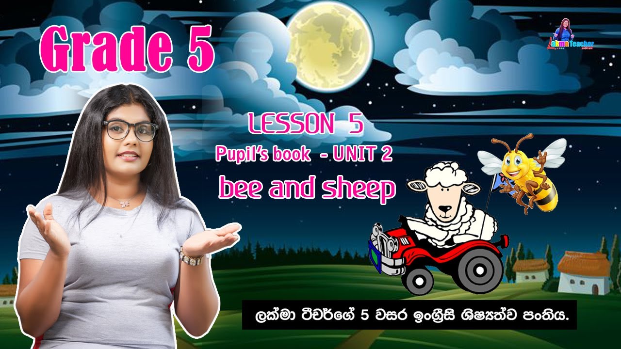 Bee and sheep song l Long vowel sound 