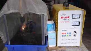 Graphite Electrode Portable Spark Eroder Processing Video
