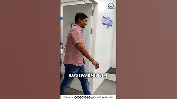 #kgs #prayagraj #ias .. Khan sir