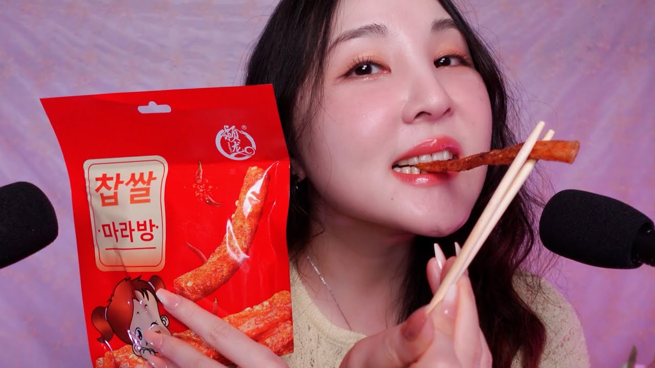 🔥 마라맛 쫀드기! 찹쌀 마라방 이팅 수다 ASMR｜추석 때 은중과 상연 무조건 보기