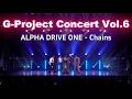 [CONCERT] 'ALPHA DRIVE ONE - Chains' | K-POP IN PUBLIC JAPAN | 케이팝커버댄스 | Kポップカバーダンス
