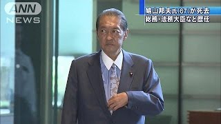 総務大臣や法務大臣などを・・・鳩山邦夫氏が死去　67歳(16/06/22)