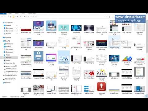 Xamarin android not see folder resource or Drawable حل مشكلة البرنامج لا يري الصور