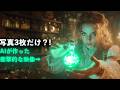 Kling AIの神アップデート！写真を入れるだけで映像が完成?!