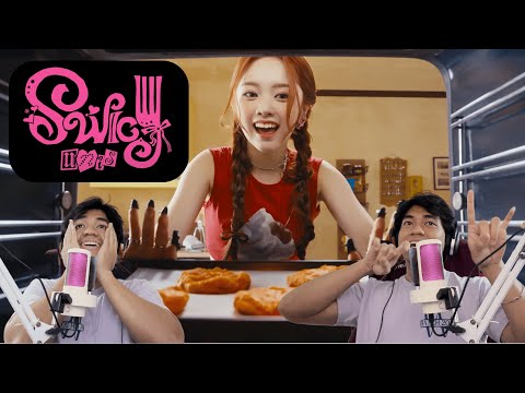 COLLEGE STUDENT REACTS  to UNIS(유니스) ‘SWICY’ Official M/V
