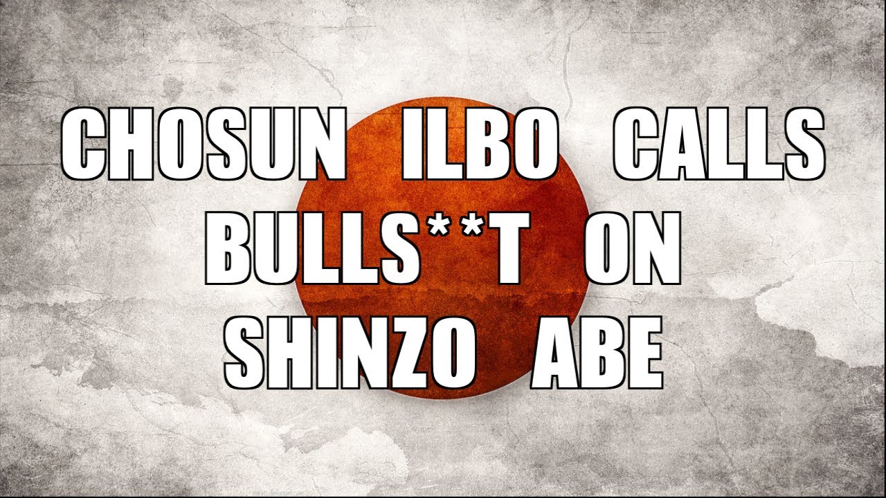 NEWS: Chosun Ilbo Calls Out Shinzo Abe on Yasukuni Shrine - YouTube