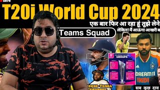 T20 WORLD CUP 2024 GROUPS|इंडिया को किस टीम से है खतरा |T20 WC SQUAD | VIRAT AND ROHIT LAST T20 WC