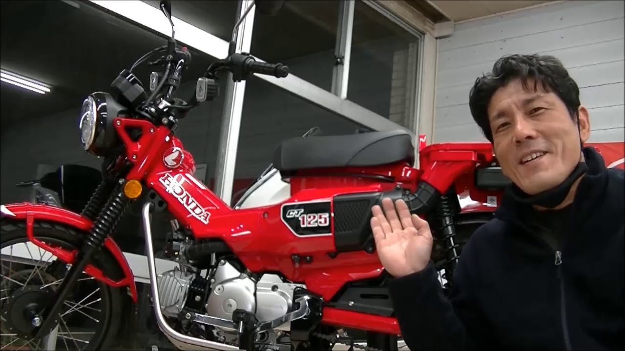 CT125 ハンターカブ タイ仕様を日本仕様の2名乗車にする部品代と現在