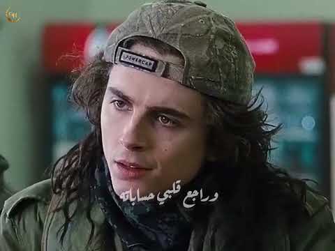 حالات واتس آب محمد شاهين يا جبروته