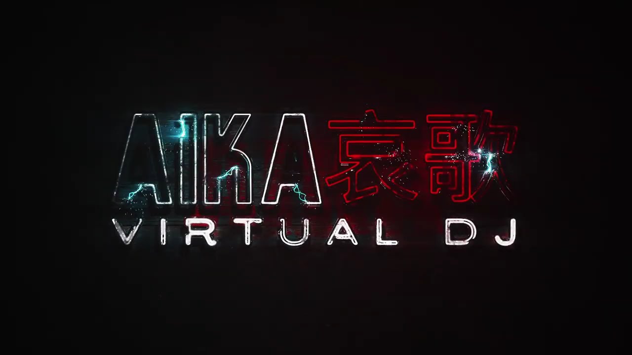 Nightcore Party at the Love Hotel | High-Energy DJ Set