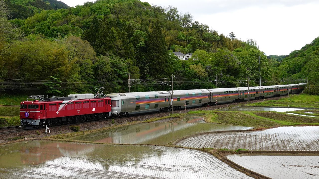 カシオペア紀行仙台発上野行　東北本線　岩沼～槻木、白石～越河 (2025/05/11)