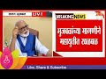 Chhagan Bhujbal News : मी चुकीचं काहीही बोललो नाही - भुजबळ | Marathi News